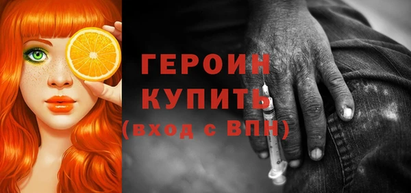 альфа пвп Карталы