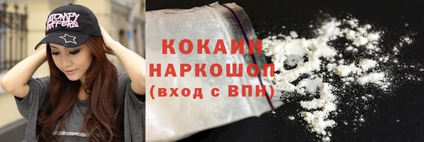 марки lsd Карпинск