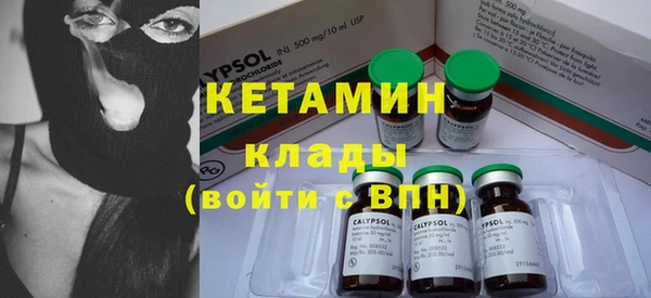 альфа пвп Карталы