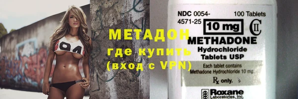 альфа пвп Карталы