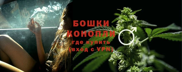альфа пвп Карталы
