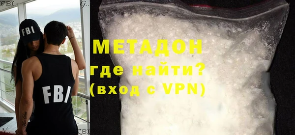 марки lsd Карпинск