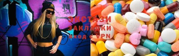 альфа пвп Карталы