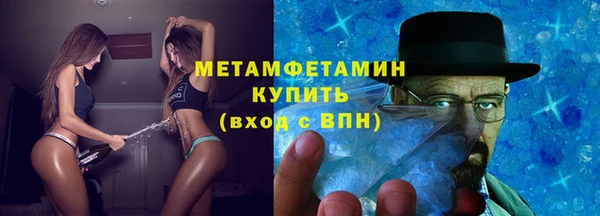 альфа пвп Карталы