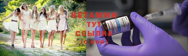 альфа пвп Карталы