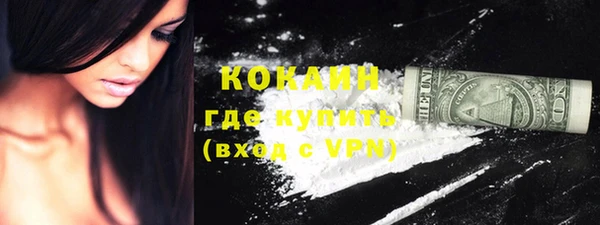 Альфа ПВП Касимов