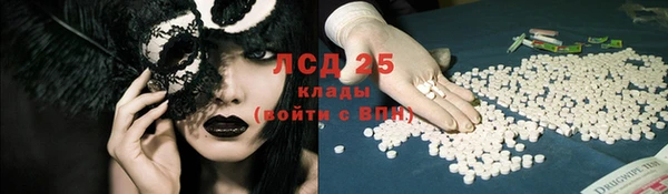 альфа пвп Карталы