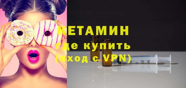 марки lsd Карпинск