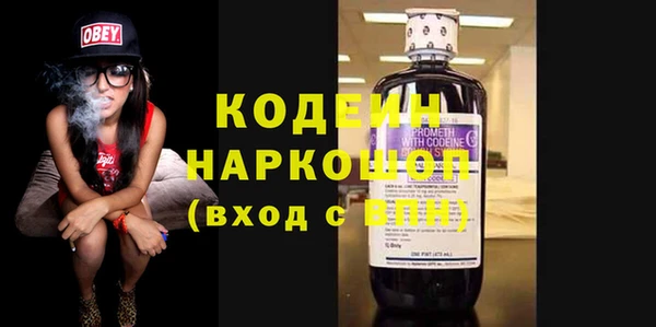альфа пвп Карталы