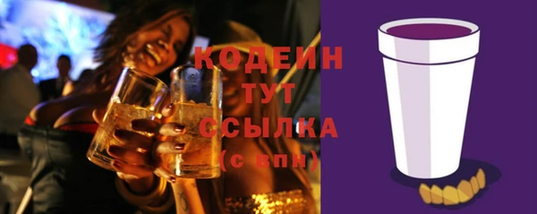 альфа пвп Карталы