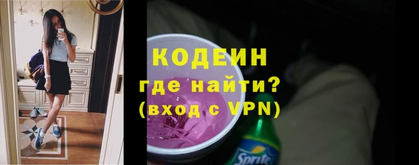 марки lsd Карпинск