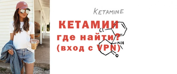 скорость mdpv Каменка