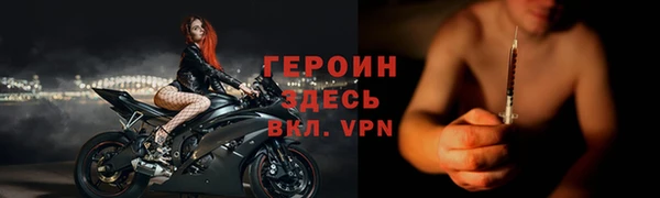 Альфа ПВП Касимов