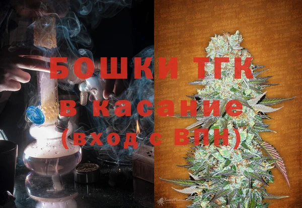 марки lsd Карпинск