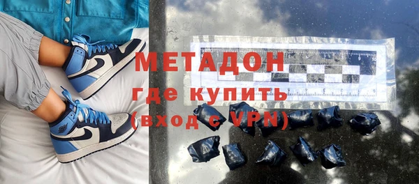 марки lsd Карпинск