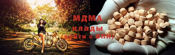 Альфа ПВП Касимов