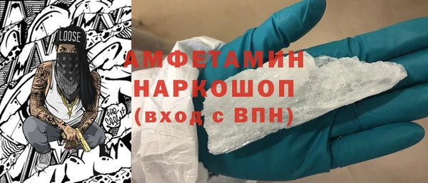 альфа пвп Карталы