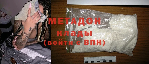 Альфа ПВП Касимов