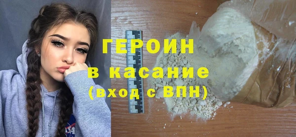 Альфа ПВП Касимов
