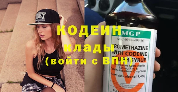 альфа пвп Карталы