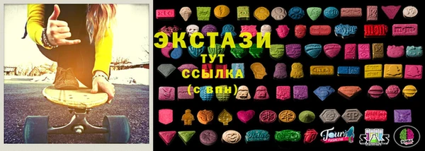 марки lsd Карпинск