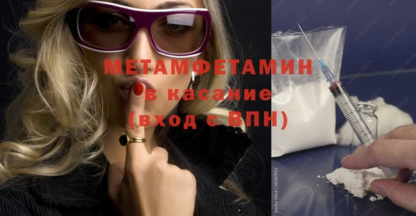 марки lsd Карпинск