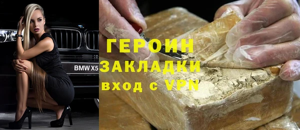 альфа пвп Карталы