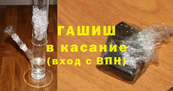 марки lsd Карпинск